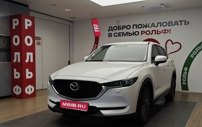 Mazda CX-5 II, 2018 год, 2 650 000 рублей, 1 фотография