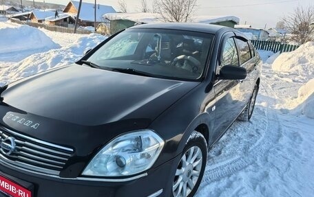 Nissan Teana, 2006 год, 650 000 рублей, 7 фотография