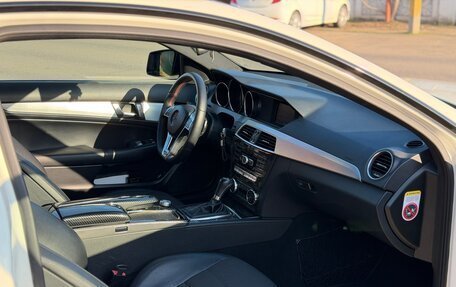 Mercedes-Benz C-Класс, 2011 год, 1 550 000 рублей, 9 фотография