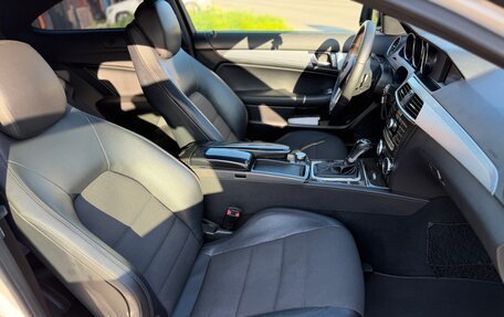 Mercedes-Benz C-Класс, 2011 год, 1 550 000 рублей, 10 фотография