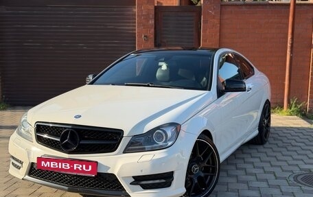 Mercedes-Benz C-Класс, 2011 год, 1 550 000 рублей, 2 фотография