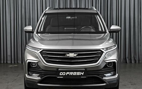 Chevrolet Captiva, 2022 год, 2 128 000 рублей, 3 фотография