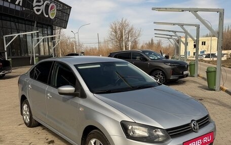 Volkswagen Polo VI (EU Market), 2014 год, 980 000 рублей, 4 фотография