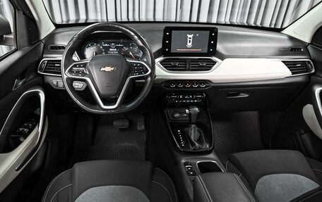 Chevrolet Captiva, 2022 год, 2 128 000 рублей, 6 фотография