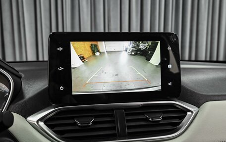 Chevrolet Captiva, 2022 год, 2 128 000 рублей, 15 фотография