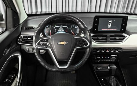 Chevrolet Captiva, 2022 год, 2 128 000 рублей, 14 фотография