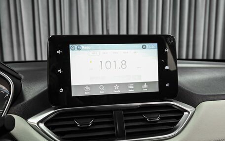 Chevrolet Captiva, 2022 год, 2 128 000 рублей, 16 фотография