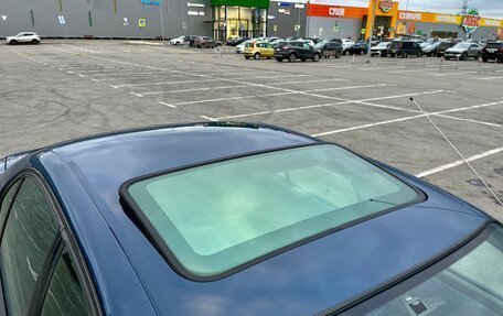 Toyota Carina E, 1997 год, 380 000 рублей, 13 фотография