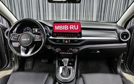 KIA K3, 2021 год, 2 198 000 рублей, 14 фотография