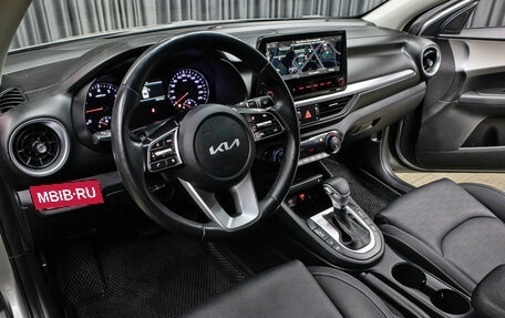 KIA K3, 2021 год, 2 198 000 рублей, 16 фотография