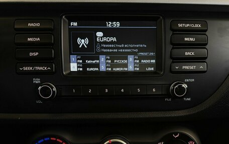 KIA Rio IV, 2017 год, 1 400 000 рублей, 7 фотография