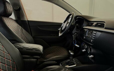 KIA Rio IV, 2017 год, 1 400 000 рублей, 10 фотография