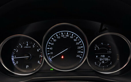 Mazda CX-5 II, 2018 год, 2 650 000 рублей, 12 фотография