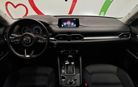 Mazda CX-5 II, 2018 год, 2 650 000 рублей, 8 фотография