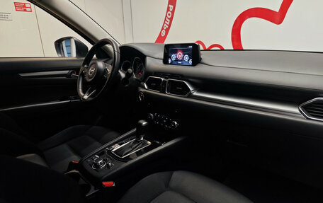 Mazda CX-5 II, 2018 год, 2 650 000 рублей, 11 фотография