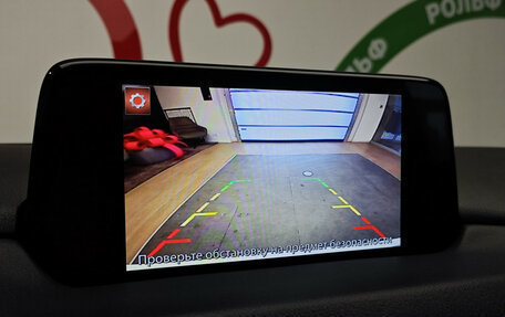 Mazda CX-5 II, 2018 год, 2 650 000 рублей, 15 фотография