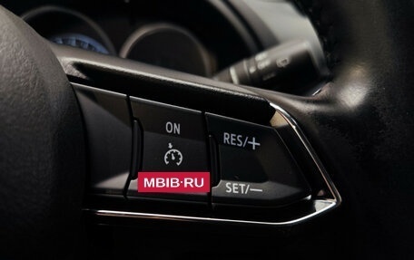 Mazda CX-5 II, 2018 год, 2 650 000 рублей, 16 фотография