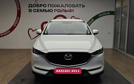 Mazda CX-5 II, 2018 год, 2 650 000 рублей, 2 фотография
