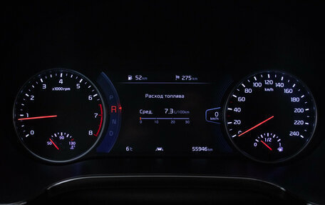 KIA Seltos I, 2020 год, 2 460 000 рублей, 12 фотография