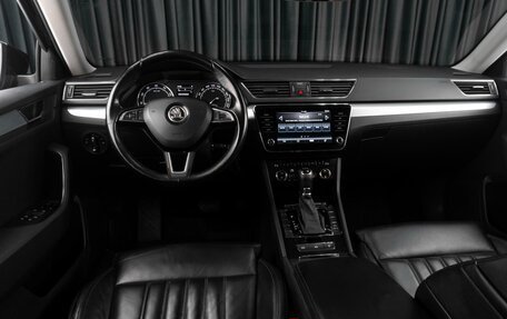 Skoda Superb III рестайлинг, 2018 год, 2 399 000 рублей, 6 фотография