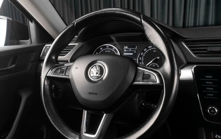 Skoda Superb III рестайлинг, 2018 год, 2 399 000 рублей, 13 фотография