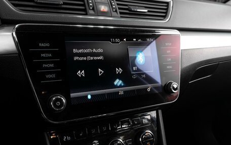 Skoda Superb III рестайлинг, 2018 год, 2 399 000 рублей, 14 фотография