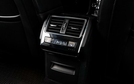 Skoda Superb III рестайлинг, 2018 год, 2 399 000 рублей, 25 фотография