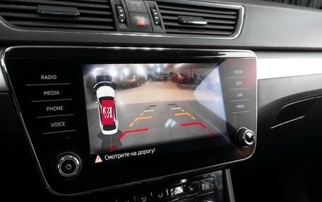 Skoda Superb III рестайлинг, 2018 год, 2 399 000 рублей, 15 фотография