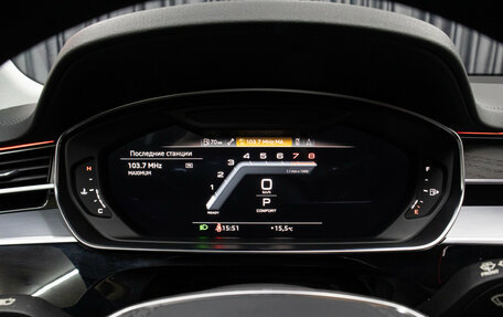 Audi A8, 2023 год, 10 300 000 рублей, 12 фотография