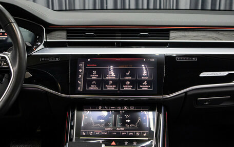 Audi A8, 2023 год, 10 300 000 рублей, 14 фотография