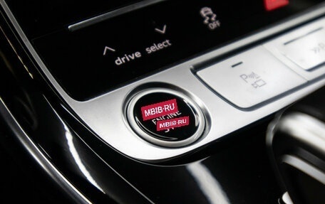 Audi A8, 2023 год, 10 300 000 рублей, 18 фотография