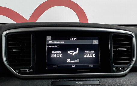 KIA Sportage IV рестайлинг, 2018 год, 2 420 000 рублей, 12 фотография