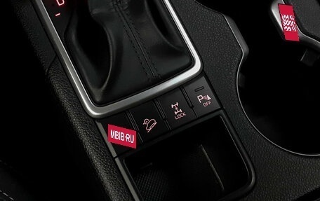 KIA Sportage IV рестайлинг, 2018 год, 2 420 000 рублей, 15 фотография