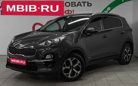 KIA Sportage IV рестайлинг, 2018 год, 2 420 000 рублей, 1 фотография