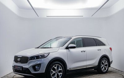 KIA Sorento III Prime рестайлинг, 2017 год, 2 687 000 рублей, 1 фотография