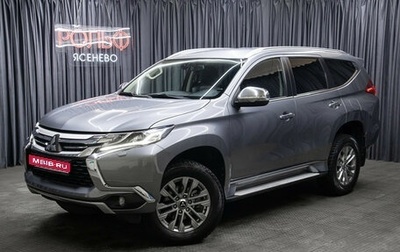Mitsubishi Pajero Sport III рестайлинг, 2019 год, 3 798 000 рублей, 1 фотография