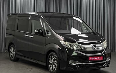 Honda Stepwgn IV, 2015 год, 1 899 000 рублей, 1 фотография