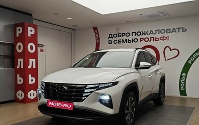 Hyundai Tucson, 2022 год, 3 410 000 рублей, 1 фотография