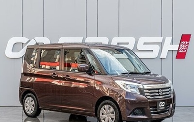Suzuki Solio III, 2019 год, 1 075 000 рублей, 1 фотография