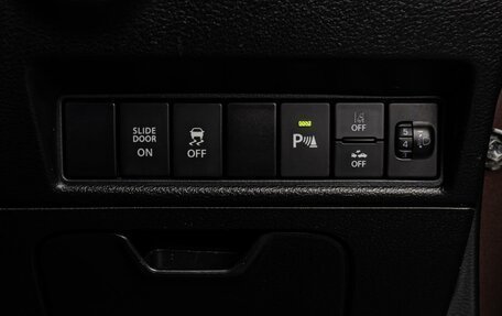 Suzuki Solio III, 2019 год, 1 075 000 рублей, 17 фотография