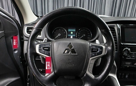 Mitsubishi Pajero Sport III рестайлинг, 2019 год, 3 798 000 рублей, 16 фотография