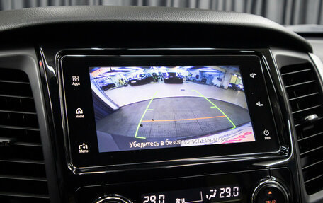 Mitsubishi Pajero Sport III рестайлинг, 2019 год, 3 798 000 рублей, 19 фотография