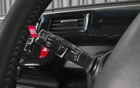 Honda Stepwgn IV, 2015 год, 1 899 000 рублей, 18 фотография