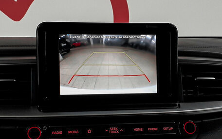 KIA cee'd III, 2019 год, 1 740 000 рублей, 12 фотография