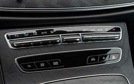 Mercedes-Benz E-Класс, 2021 год, 4 349 000 рублей, 15 фотография