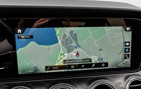 Mercedes-Benz E-Класс, 2021 год, 4 349 000 рублей, 16 фотография