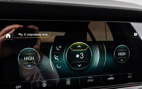 Mercedes-Benz E-Класс, 2021 год, 4 349 000 рублей, 19 фотография