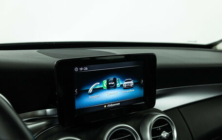 Mercedes-Benz C-Класс, 2020 год, 2 849 700 рублей, 16 фотография