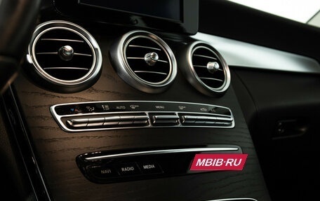 Mercedes-Benz C-Класс, 2020 год, 2 849 700 рублей, 17 фотография