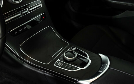 Mercedes-Benz C-Класс, 2020 год, 2 849 700 рублей, 19 фотография